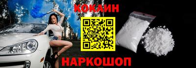 СК Янаул