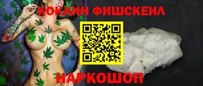 СК Янаул