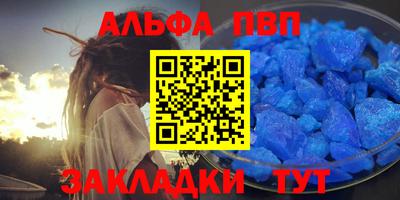 MESCALINE Ярославль