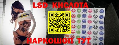 СК Янаул