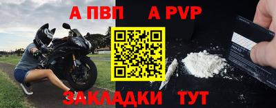 MESCALINE Ярославль