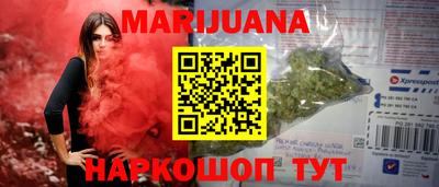 СК Янаул