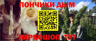 СК Янаул