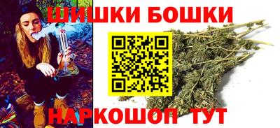 стафф Ярцево