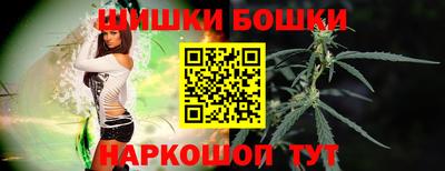 стафф Ярцево