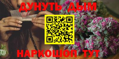 MESCALINE Ярославль