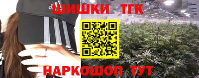 СК Янаул