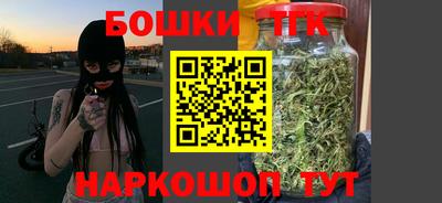 СК Янаул