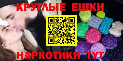 стафф Ярцево