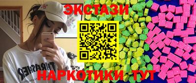 СК Янаул