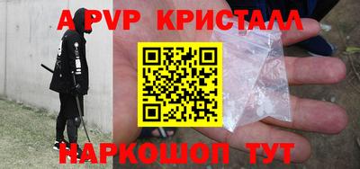 MESCALINE Ярославль