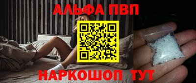 СК Янаул