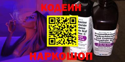 СК Янаул