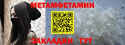 MESCALINE Ярославль