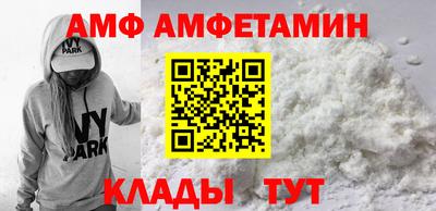 СК Янаул