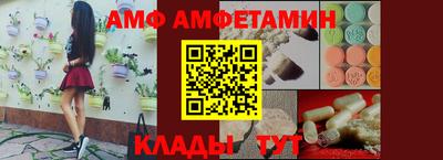 СК Янаул