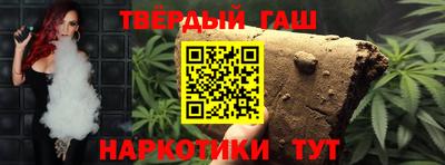 MESCALINE Ярославль