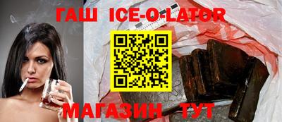 MESCALINE Ярославль