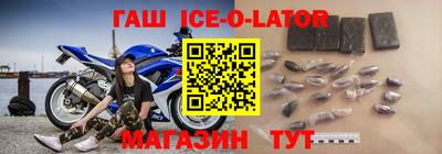 MESCALINE Ярославль