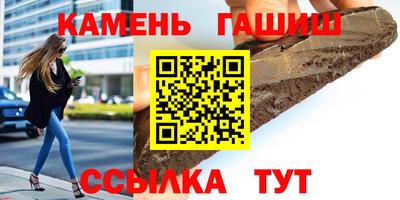 СК Янаул
