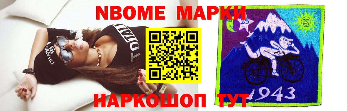 Лсд 25 экстази кислота  Вход с VPN  Архангельск 